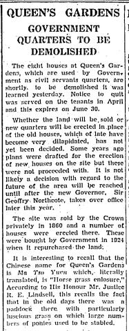 HK Telegraph 2 June 1937 - Demolition of Queen's Gardens
