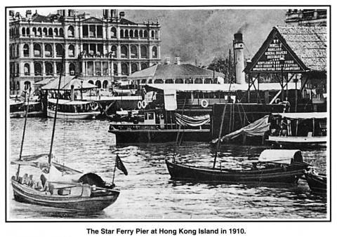 Star Ferry 1910