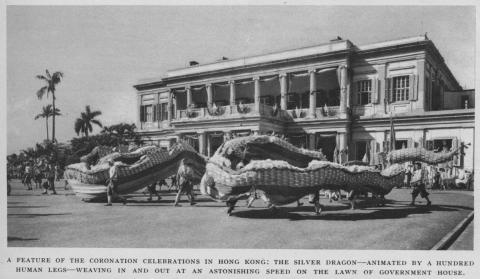 Dragon Dancers-celebration for Coronation of King George 6th-1937-002