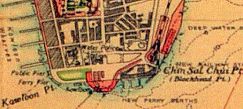 Tsim Sha Tsui-Kowloon Point-development proposal-1940