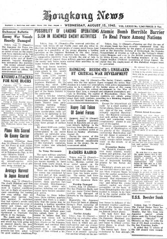 Hong Kong-Newsprint-HK News-19450815-001
