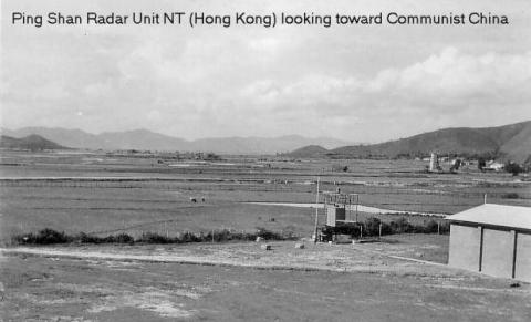 RAF Ping Shan Radar Unit Yuen Long