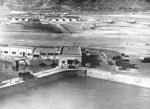 Cathay Pacific crash 1949