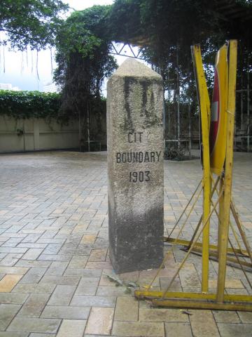 Hong Kong city boundary marker
