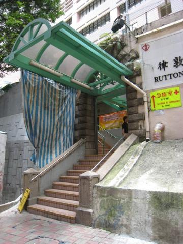 Wanchai Road ARP Tunnels