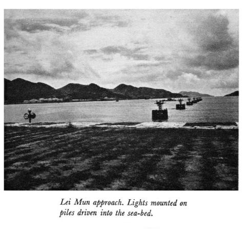 Kai Tak Approach lights - and Runway