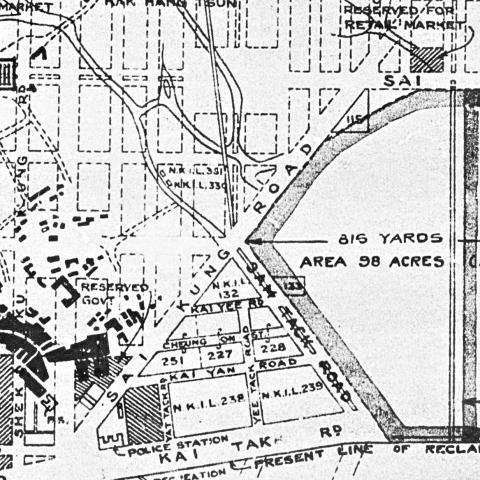 1928 Kai Tak airfield