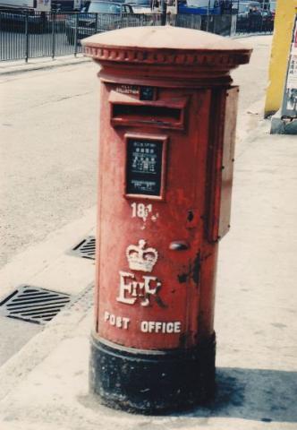 Queen Elizabeth II Postbox No. 181