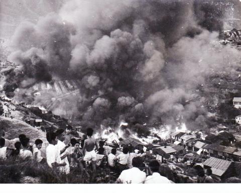 Kowloon Tsai Squatter Fire - 22 July 1954
