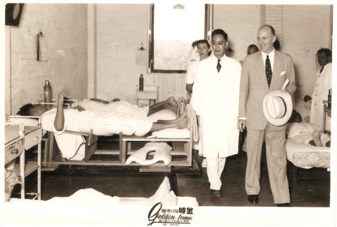 Laichikok Hospital interior - a ward, 1952