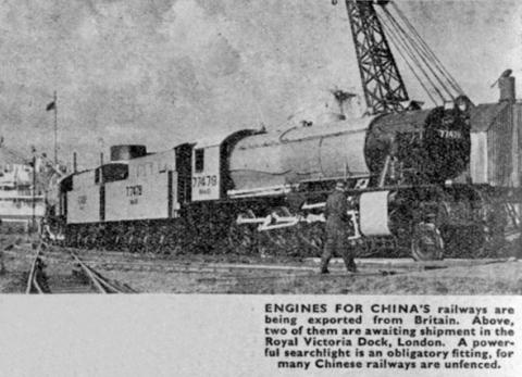 Steam locomotives for the KCR?