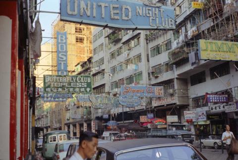 United Night Club, 1972