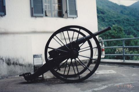 Police Museum Tai Po Field Gun at Coombe Road, Wanchai Gap