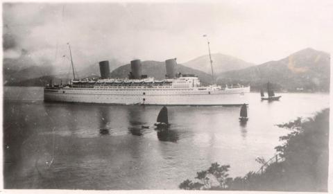 1936 RMS 'Empress of Britain' in Lyemoon Pass