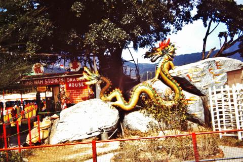 Entrance to the Tai Pak, Castle Peak, 1967