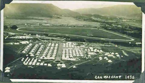 Kwanti Racecourse-San Wai Camp-1936