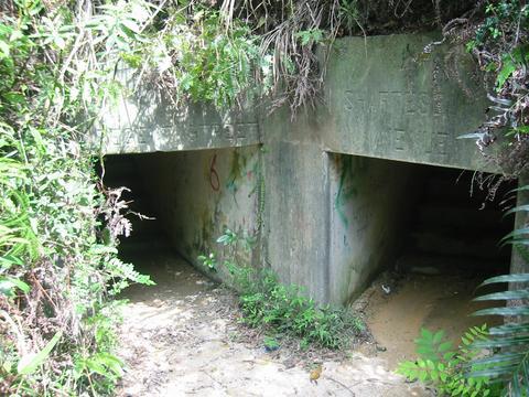 Shing Mun Redoubt