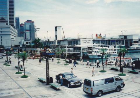 1990s Star Ferry