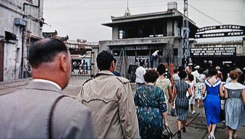 Kowloon Wharf from "The World of Suzie Wong"