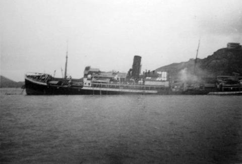 1937 Typhoon - SS Hong Peng