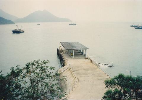 1990s Tai O Pier from Tai O Police Station