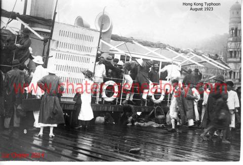 Typhoon August 1923