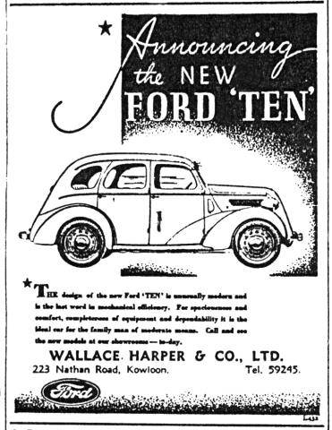Wallace Harper advert-1938