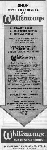 Whiteaways department store advert 1960
