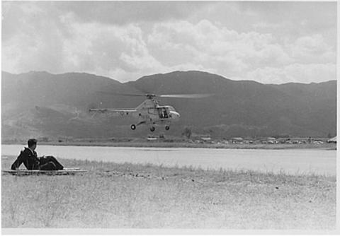 RHKAAF Widgeon helicopter