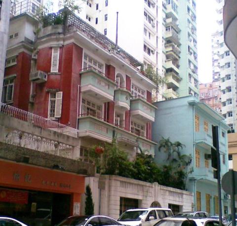 Yuk Sau Street Homes