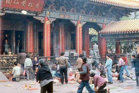 1984 - Wong Tai Sin Temple