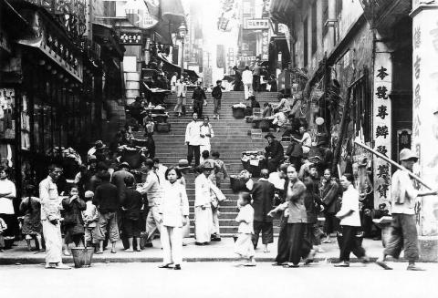 Hong Kong Aberdeen Street at Queen's Road Central 