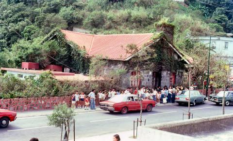 1978 - Peak Cafe