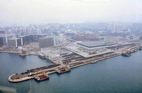 1986 - helicopter view of Hung Hom