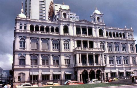 1981 - Hong Kong Club