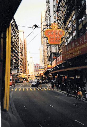 Tram  ride Causeway Bay to Central 1997