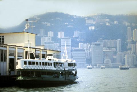 Star Ferry pier Tsim Sha Tsui