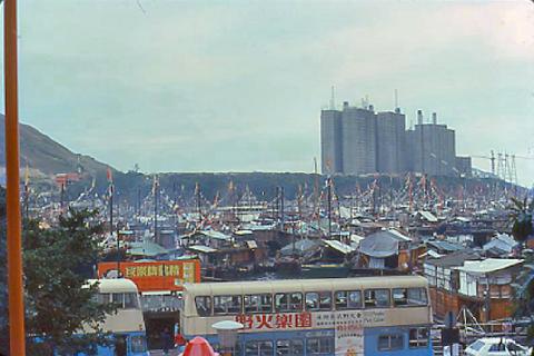 1979 - Aberdeen Harbour