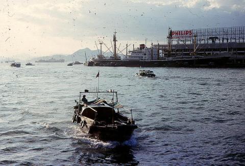 13-Hong Kong 1966_0017.jpg
