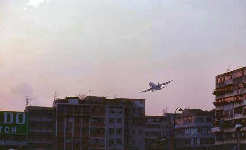1982 - Kai Tak Airport