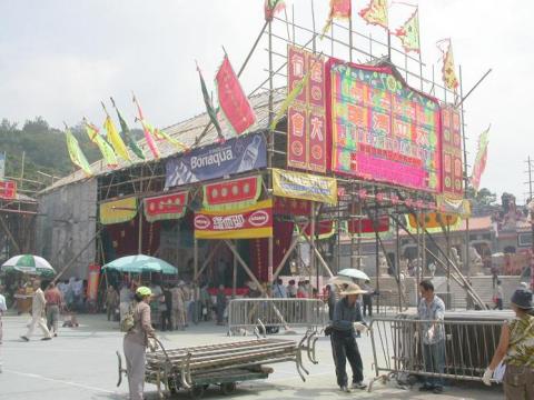 2004 - Cheung Chau Bun Festival