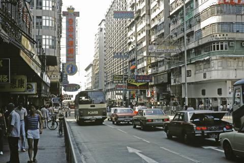 1980 Nathan Road(1)