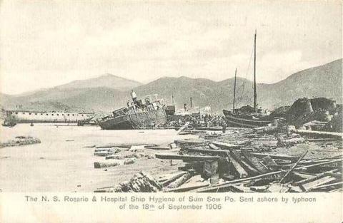 1906 Typhoon - N. S. Rosario