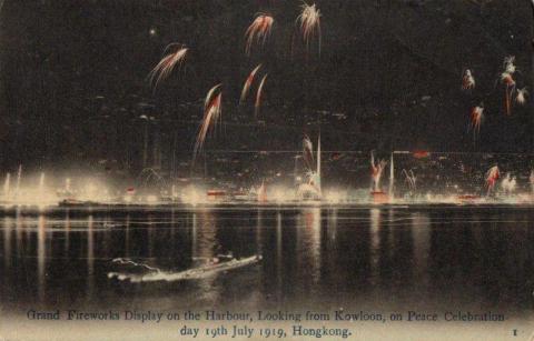1919 Peace Celebrations - Fireworks Display