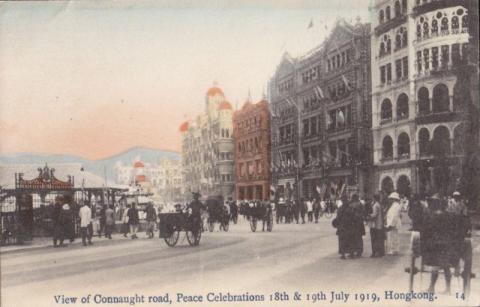1919 Peace Celebrations - Praya Central