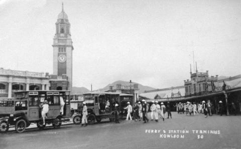 1920s Kowloon Star Ferry Bus Terminus
