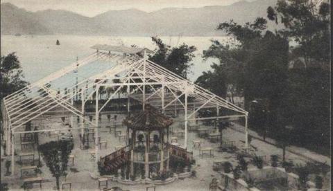 1920s Ming Yuen Gardens - North Point