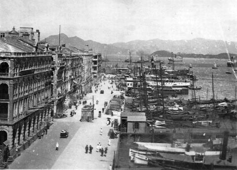 1920s Praya Central Piers