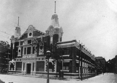 1920s Star Theatre