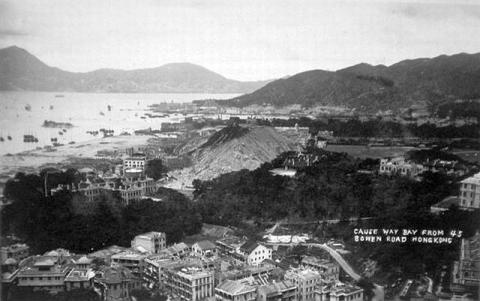 1920s Wanchai Reclamation-Morrison Hill.jpg